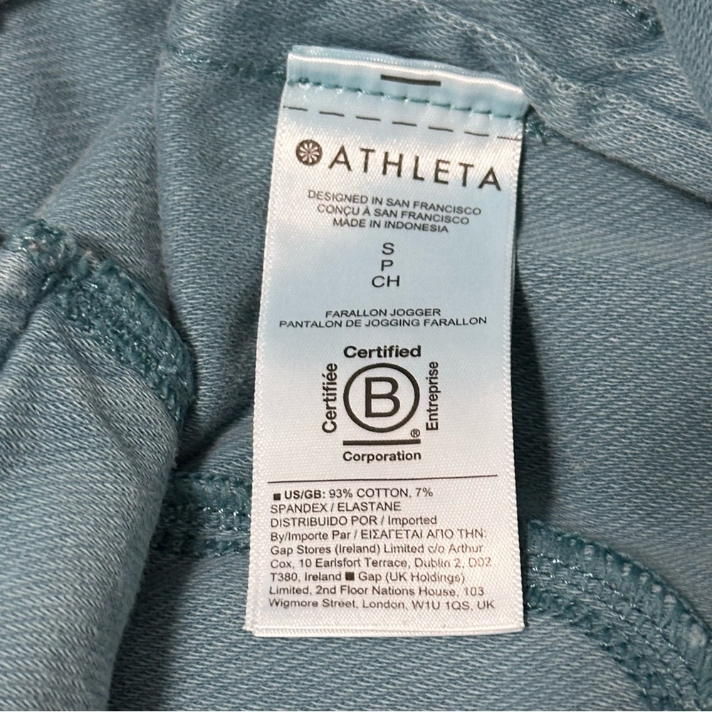 Athleta Teal Jogger Pants Sz S - Picture 7 of 7